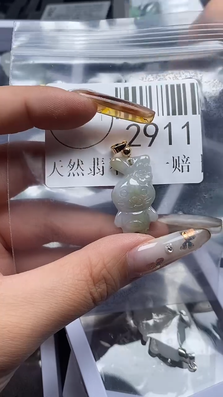 吊坠(不含链)未镶嵌翡翠2911