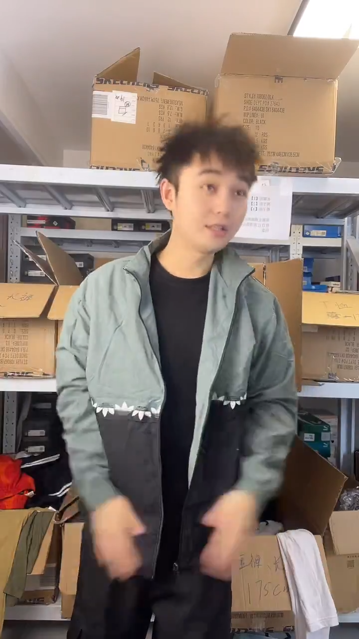 断码孤品清仓   编号159  尺码L 175CM