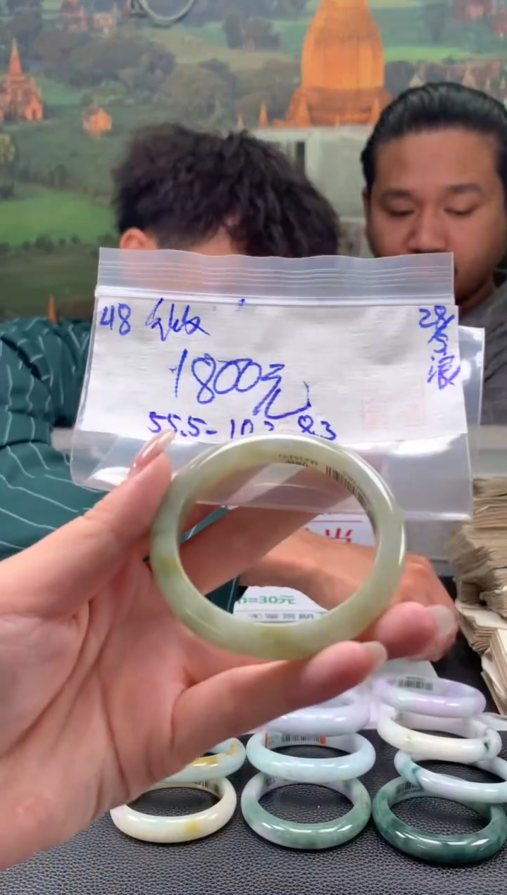 翡翠手镯未镶嵌翡翠手镯 下单联系小耳机#48
