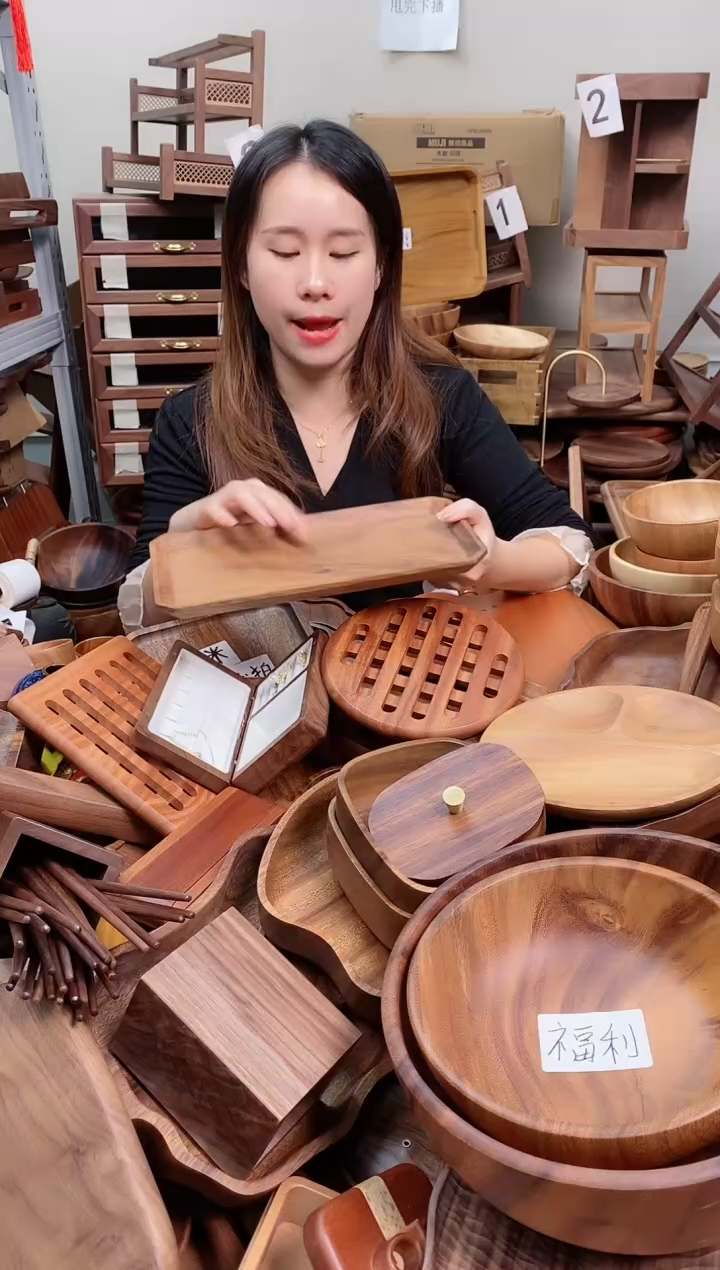 木   南美胡桃木长方盘30*15*2.2cm