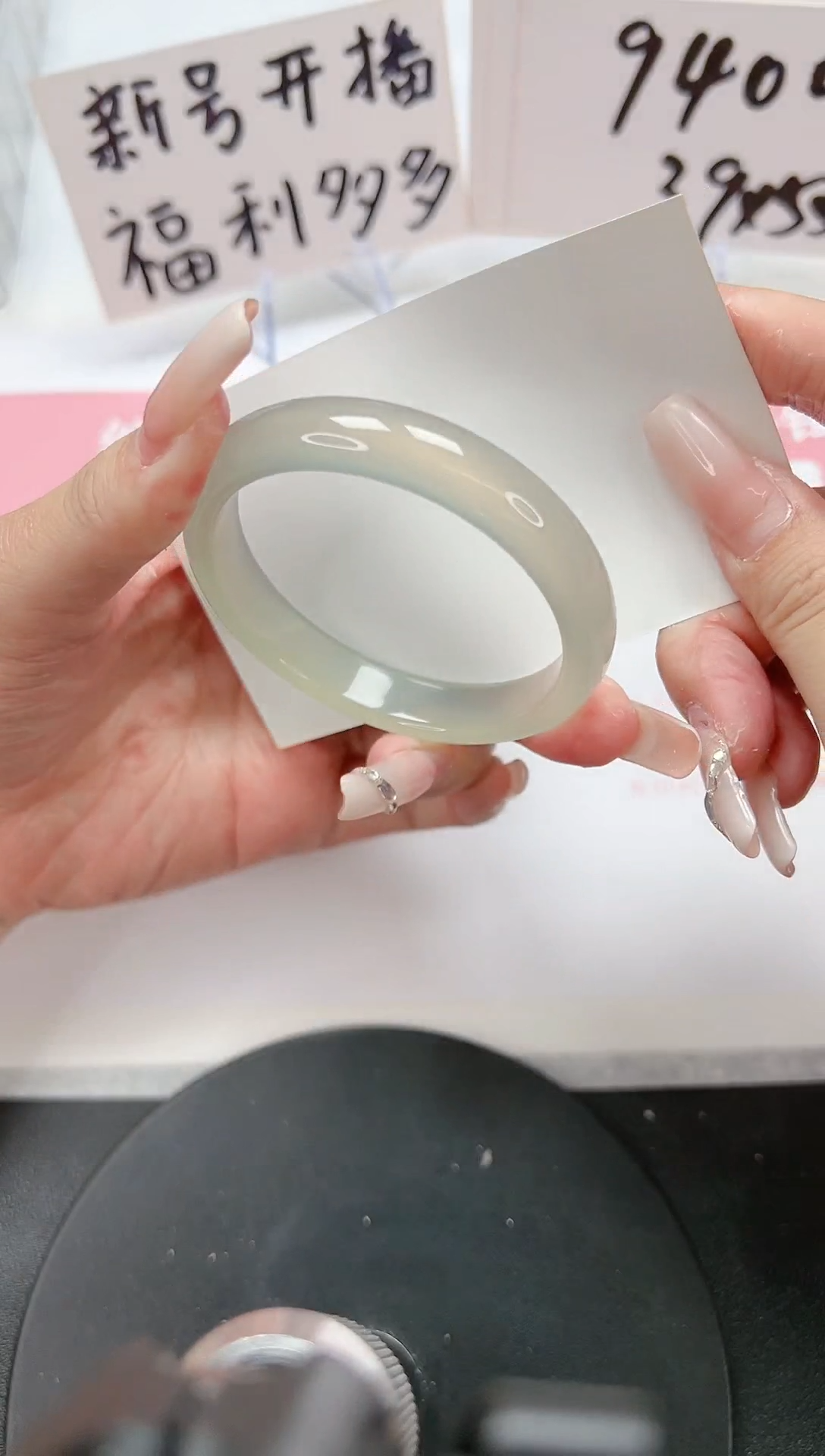 【闪购商品】石英质玉手镯未镶嵌A63-52.9