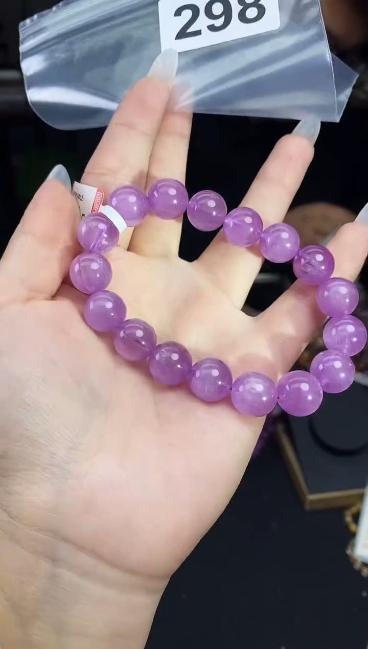【闪购商品】锂辉石手串未镶嵌手串298
