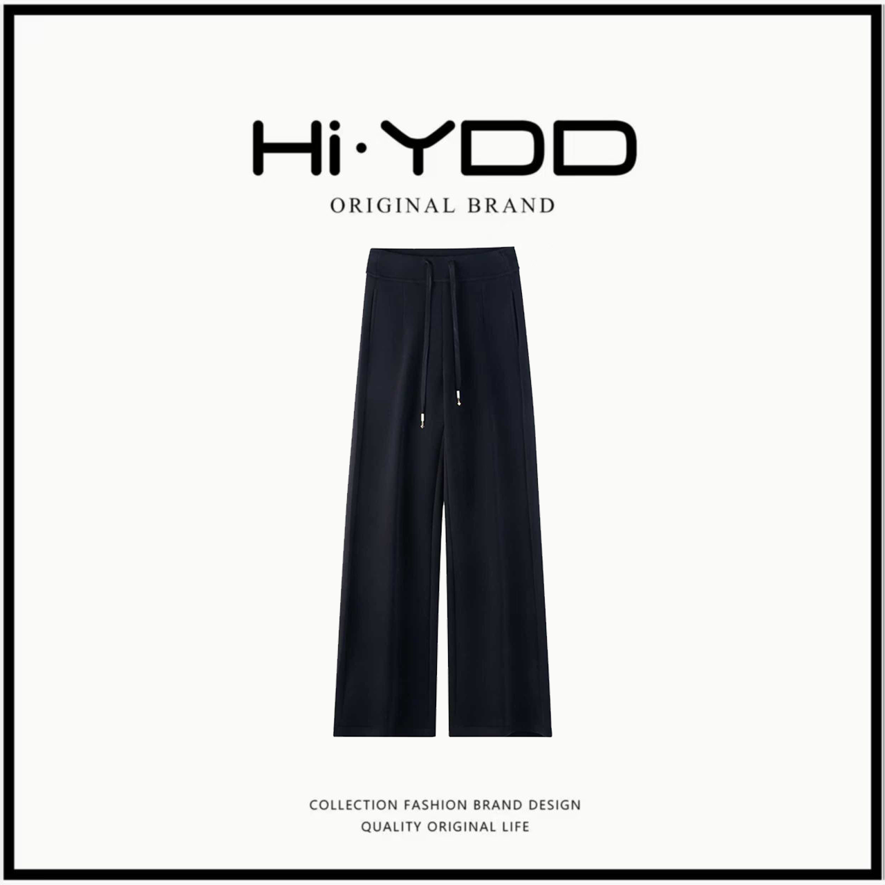 绵羊毛+桑蚕丝高腰直筒裤保暖休闲9807