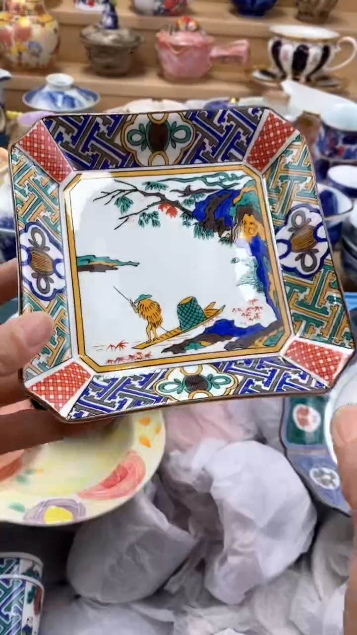【闪购商品】茶盏【闪购商品】【闪购商品】