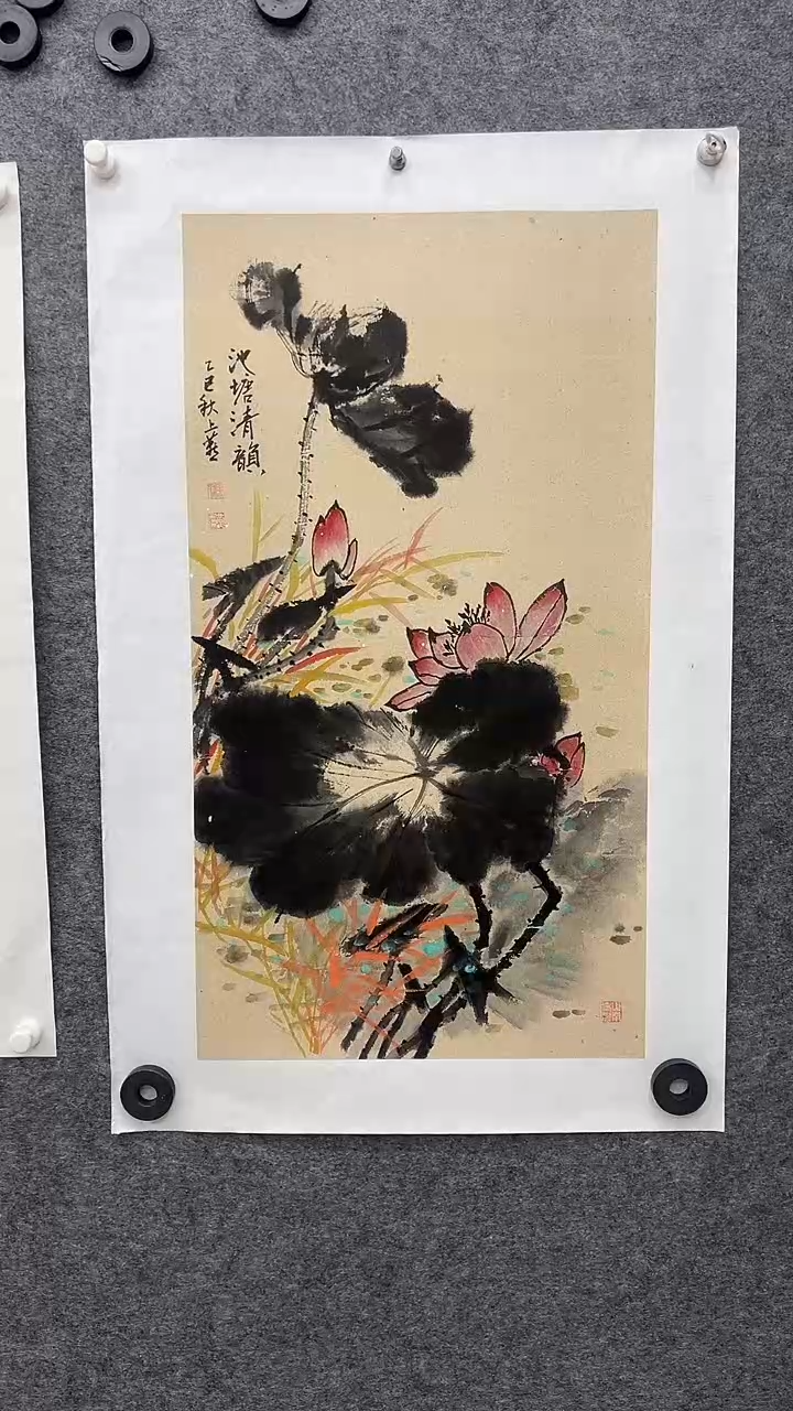 国画国画王生意山水