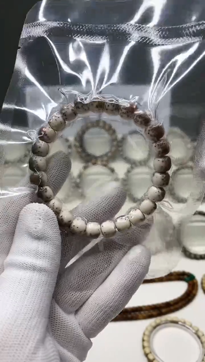 吊坠星月菩提138       b12