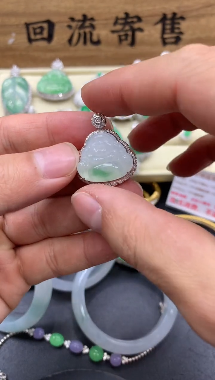 【闪购商品】翡翠颈饰18K金镶嵌279-中国好珍宝