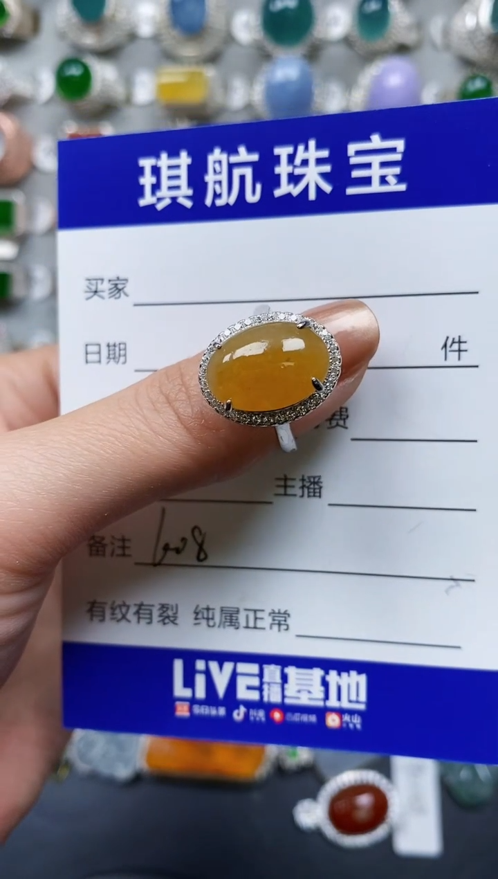 【闪购商品】翡翠戒指银S925镶嵌0608