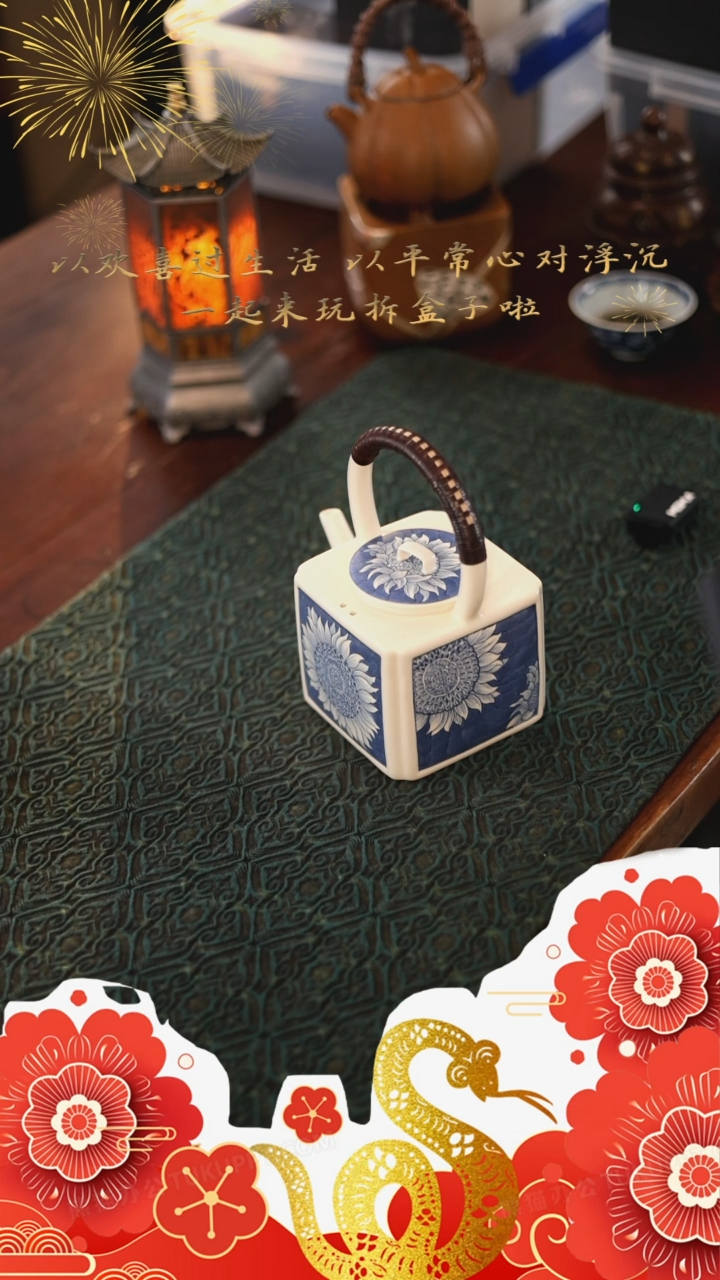 【闪购商品】@@W0552W0552W0552