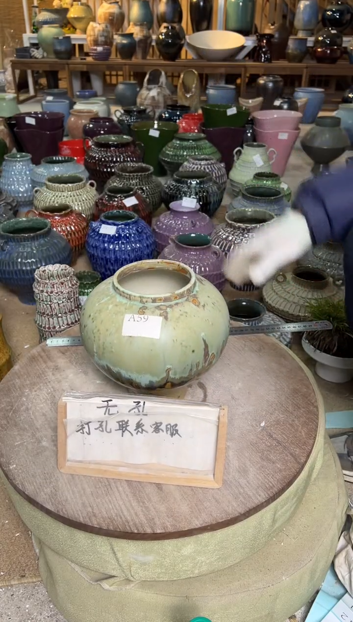 【闪购商品】摆件A59口径10高21误差2默认微瑕