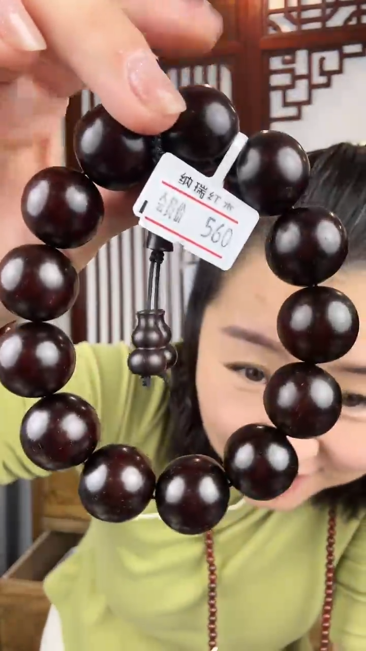 檀香紫檀（小叶紫檀）小叶紫檀卡1.8单圈售出啊560