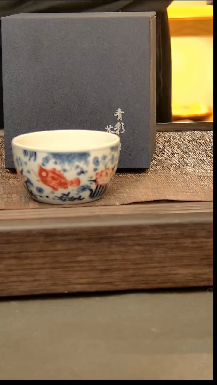 茶盏219=.。。。。。。。