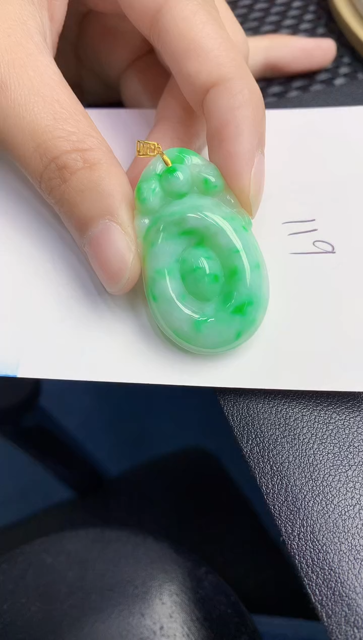 【闪购商品】翡翠颈饰18K金镶嵌000000000