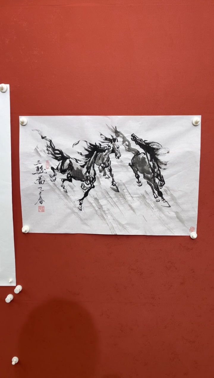 【闪购商品】国画三骏图-四开三-宣