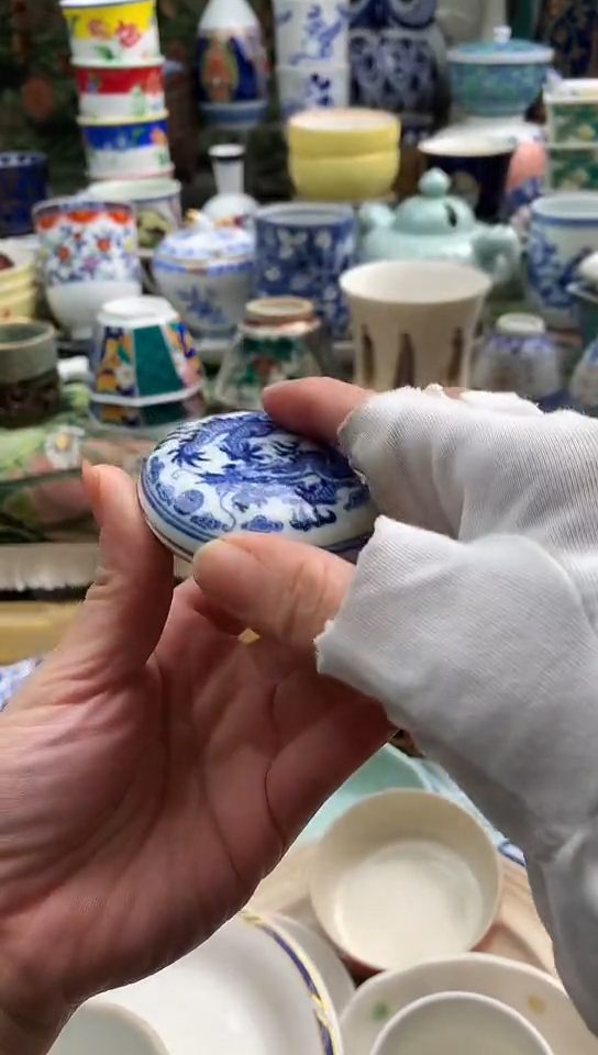 高****志镰仓甄选瓷器18元包邮D448