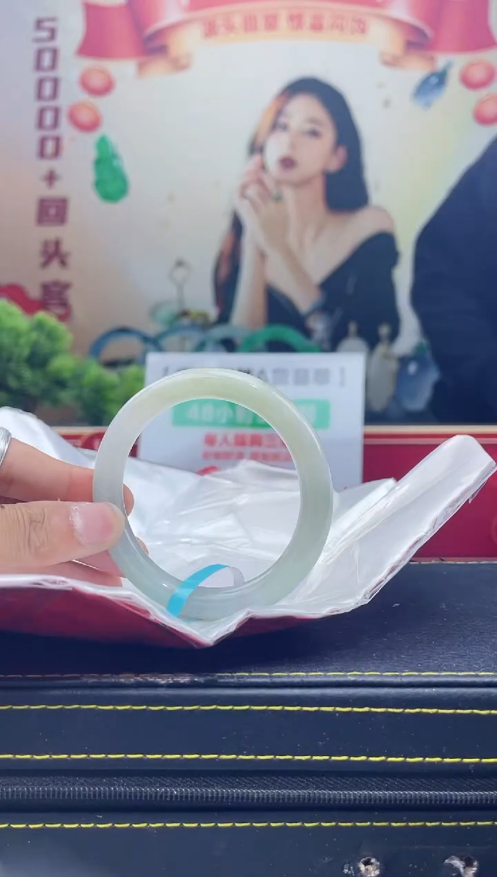 【闪购商品】翡翠手镯未镶嵌手镯30