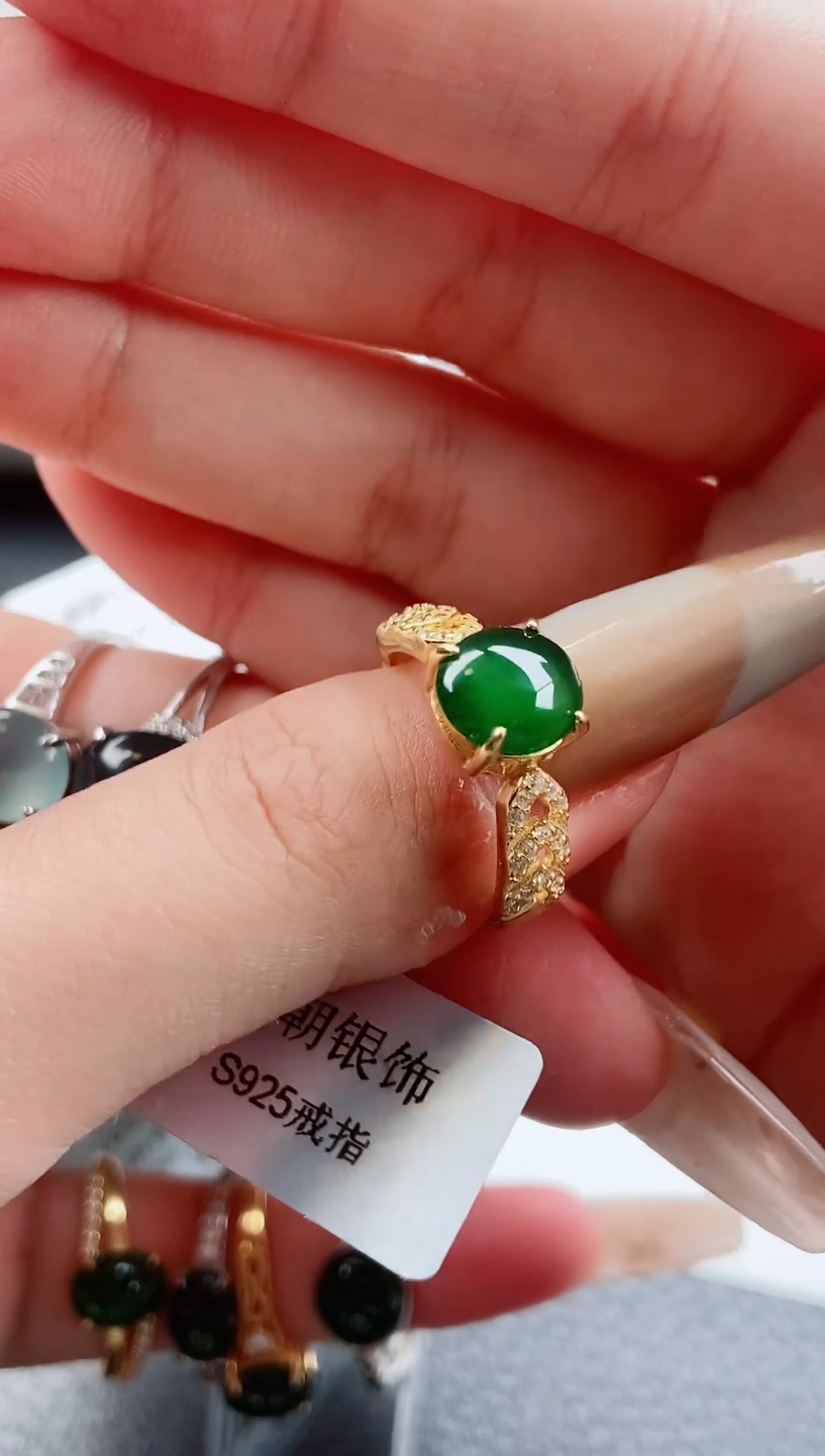 【闪购商品】翡翠戒指银S925镶嵌戒指258