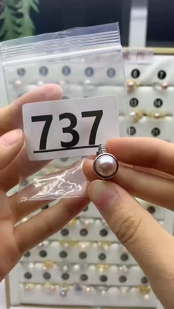 合金戒指淡水珍珠737