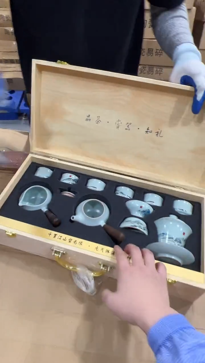 瓷片阿土茶器优选专属链接无礼盒