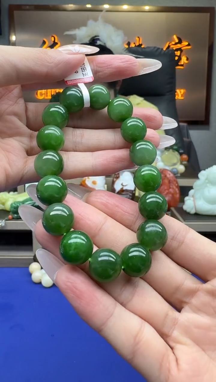 【闪购商品】和田玉1未镶嵌        by13+