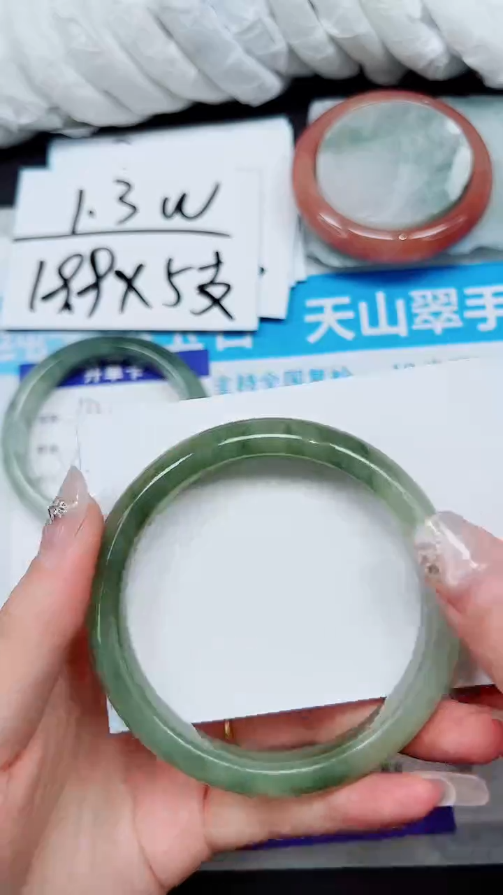 【闪购商品】石英质玉手镯未镶嵌S131-62/63
