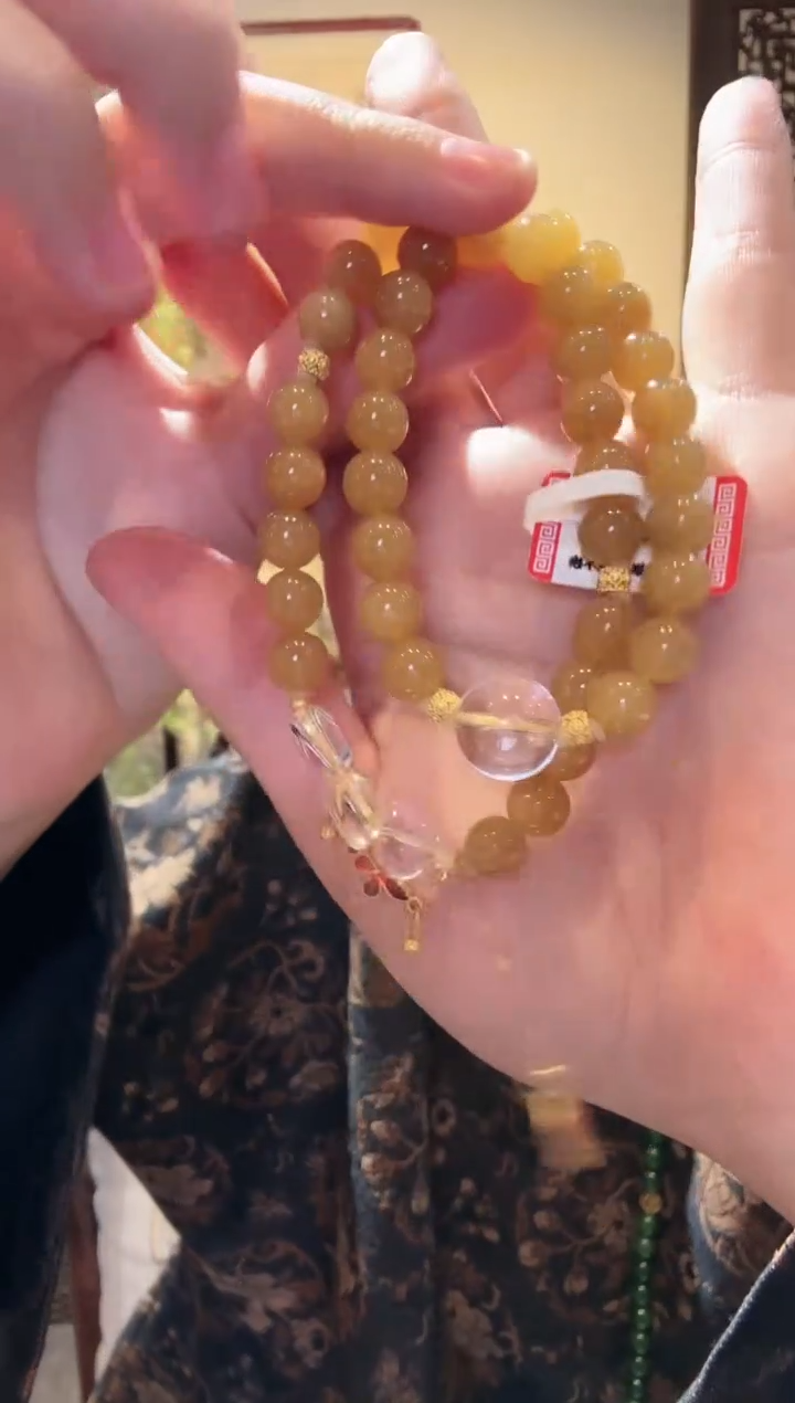 【闪购商品】和田玉手串18K金镶嵌1