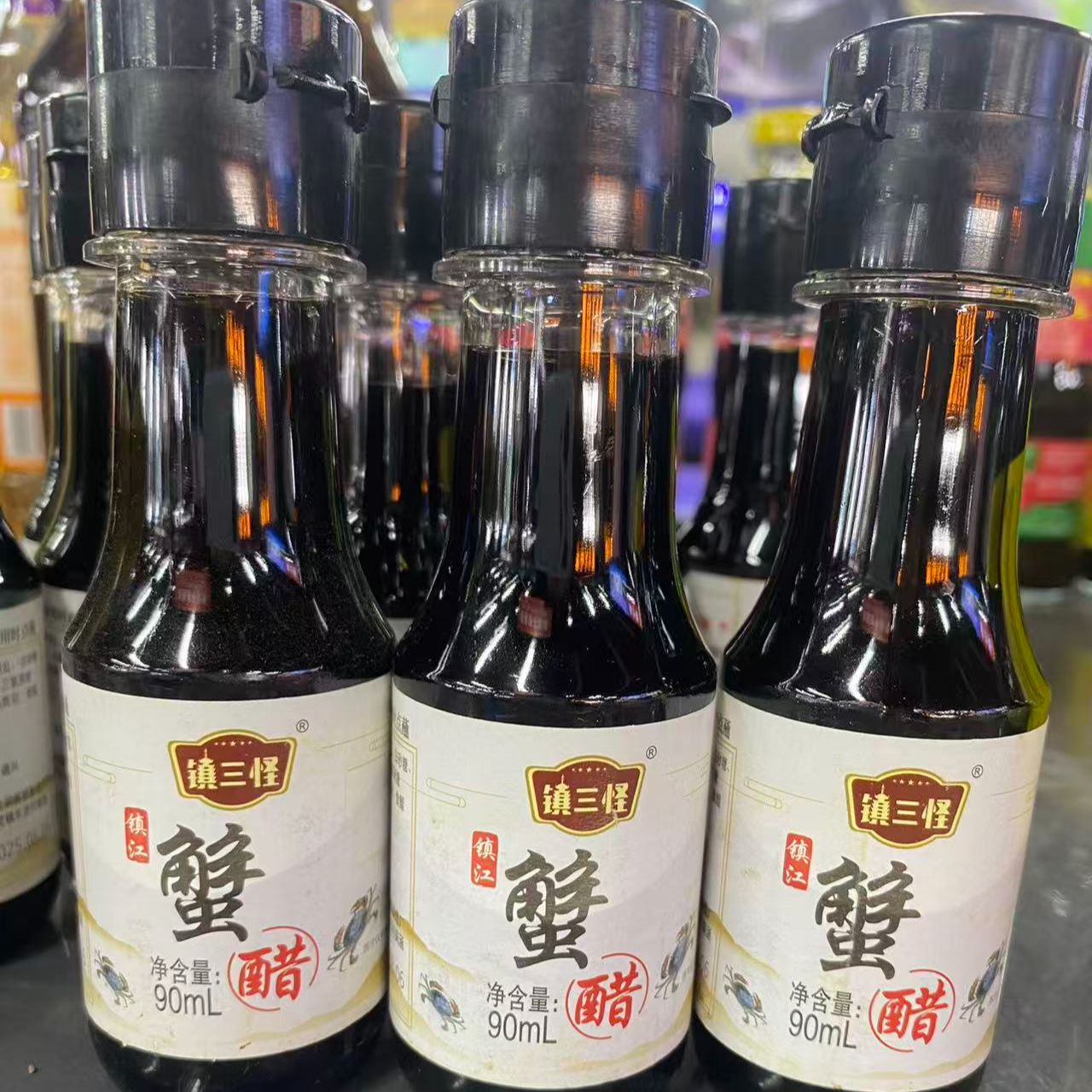 大闸蟹酱料 蟹醋一瓶