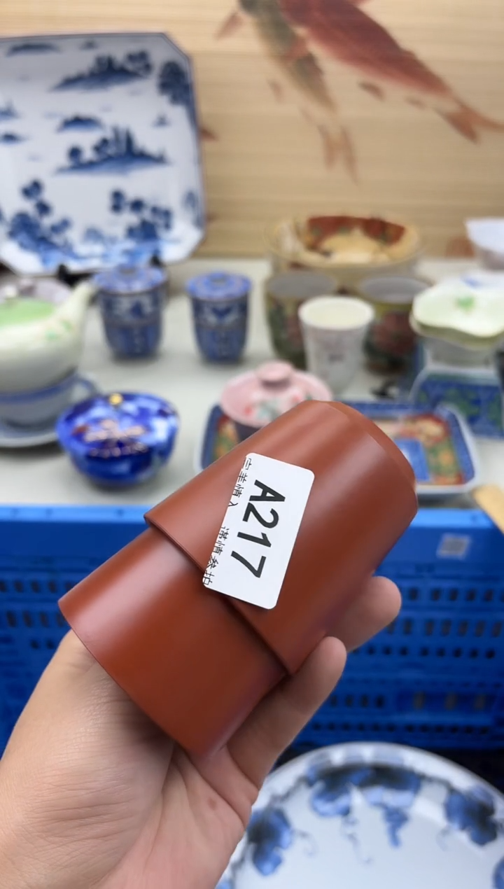 瓷片用****0217                            