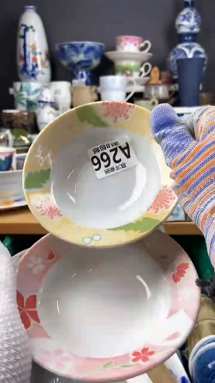 【闪购商品】2点点关注感谢支持支持