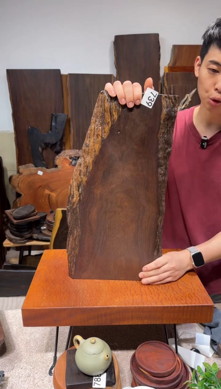 风车木（黑檀木）尺寸53*28*2.3编号739