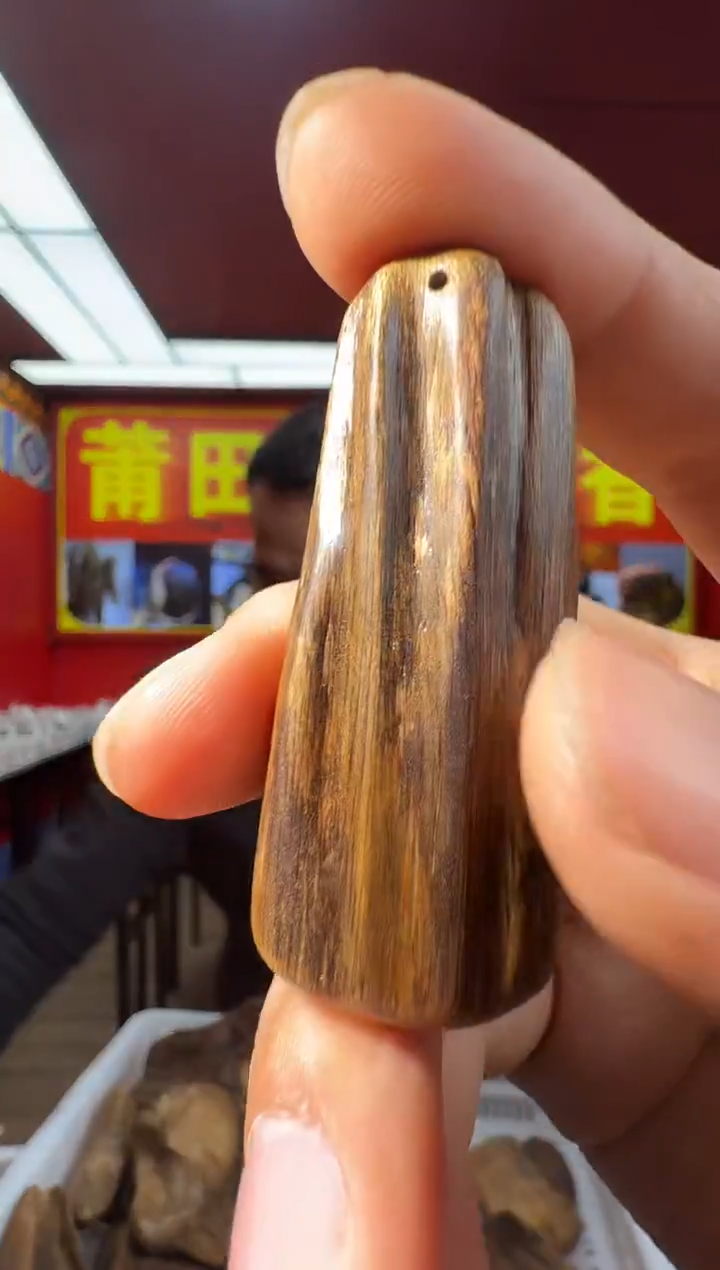 沉香吊坠e52菩萨棋多样性发一