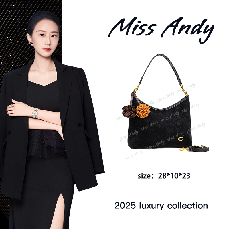 【Andy甄选】QYX-81728-黑色 『高端玩家』秋冬新款28cm小众设计女包