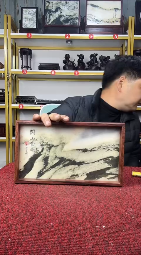 木云石干炮台28*16*3.2CM