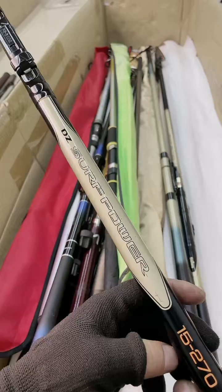 忍*鱼竿孤品 微瑕疵 以直播间讲解为准