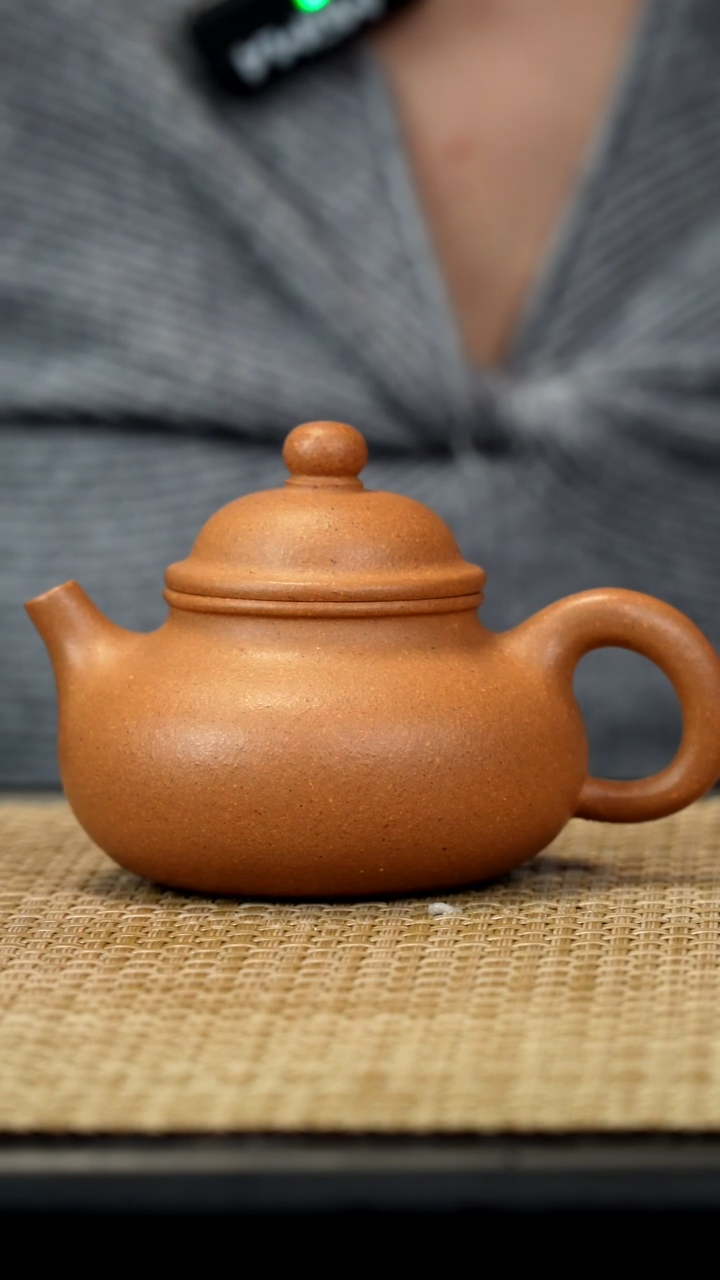 【闪购商品】紫砂茶壶黄降坡容天140cc