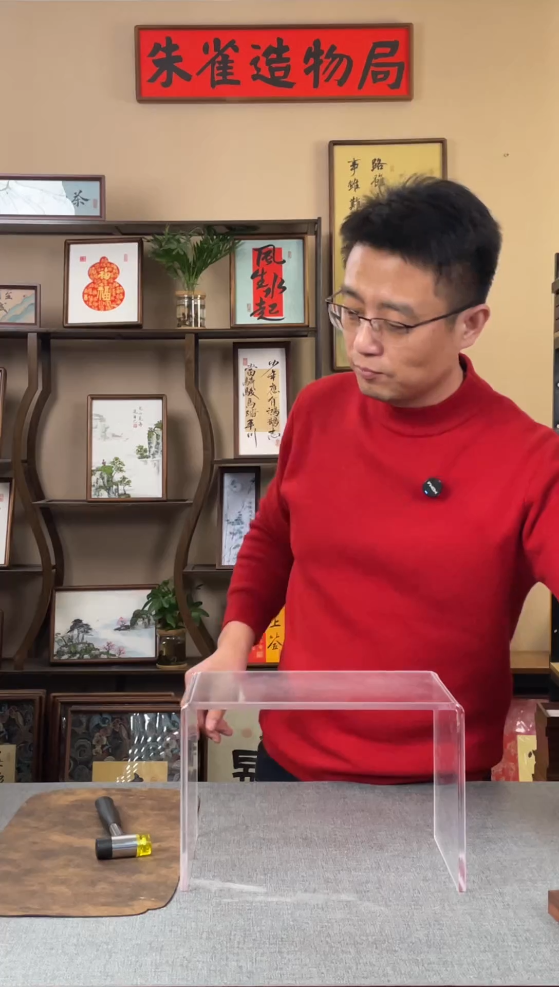 书法一****.【招财进宝】原创手写手工装裱装饰可摆可挂