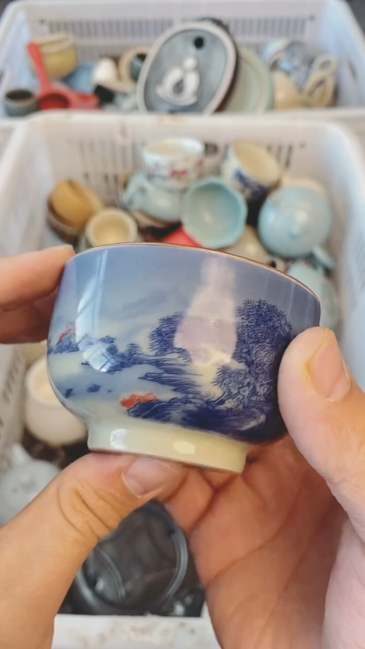 【闪购商品】（轻轻微瑕）茶具茶壶茶碗茶杯