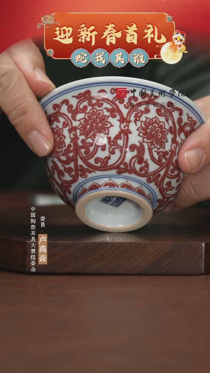 【闪购商品】11111111111111111111