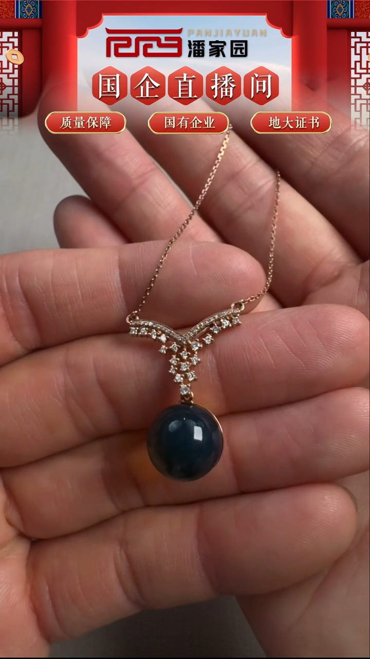 蜜蜡颈饰18K金镶嵌YHHP-1211-13-18k金钻-皇冠吊坠