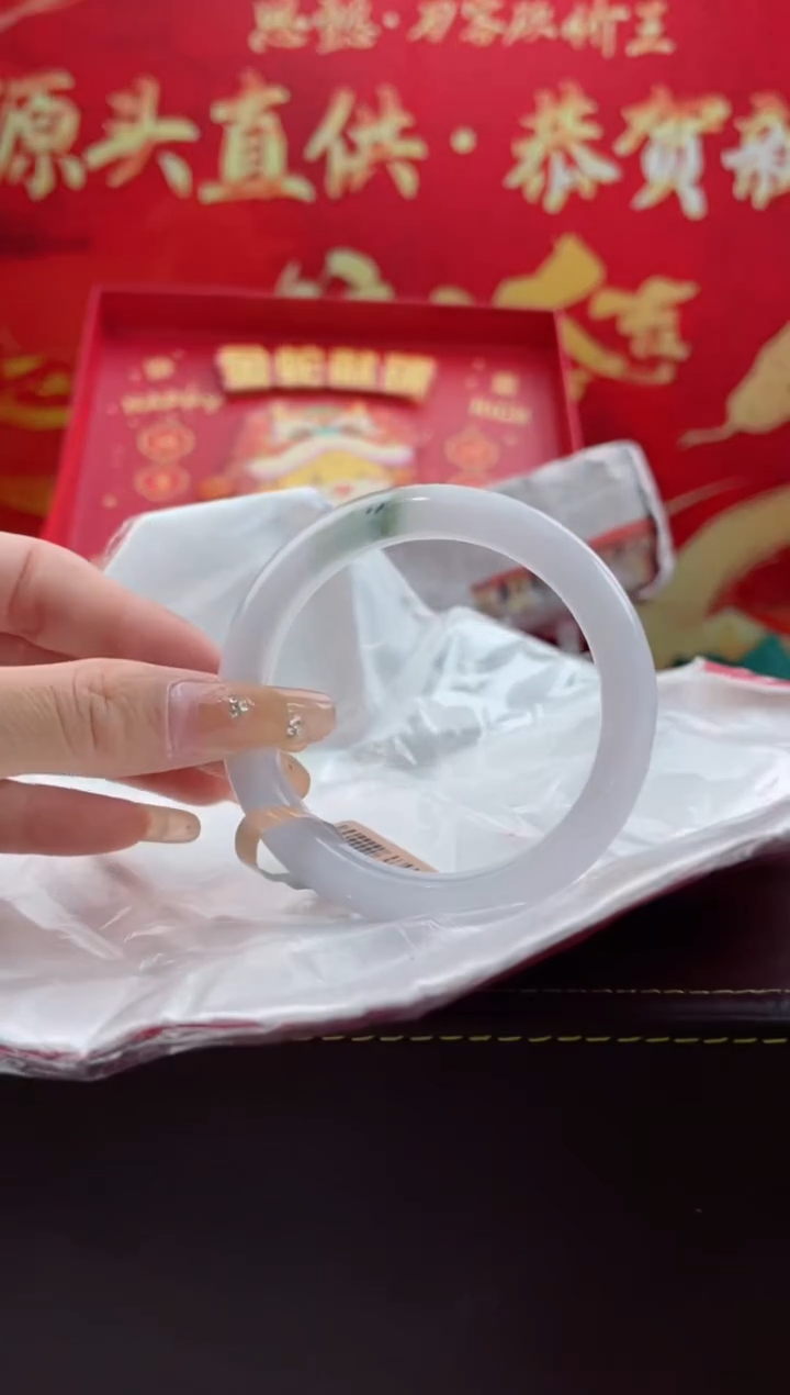 【闪购商品】翡翠手镯未镶嵌15翡翠手镯（微瑕）