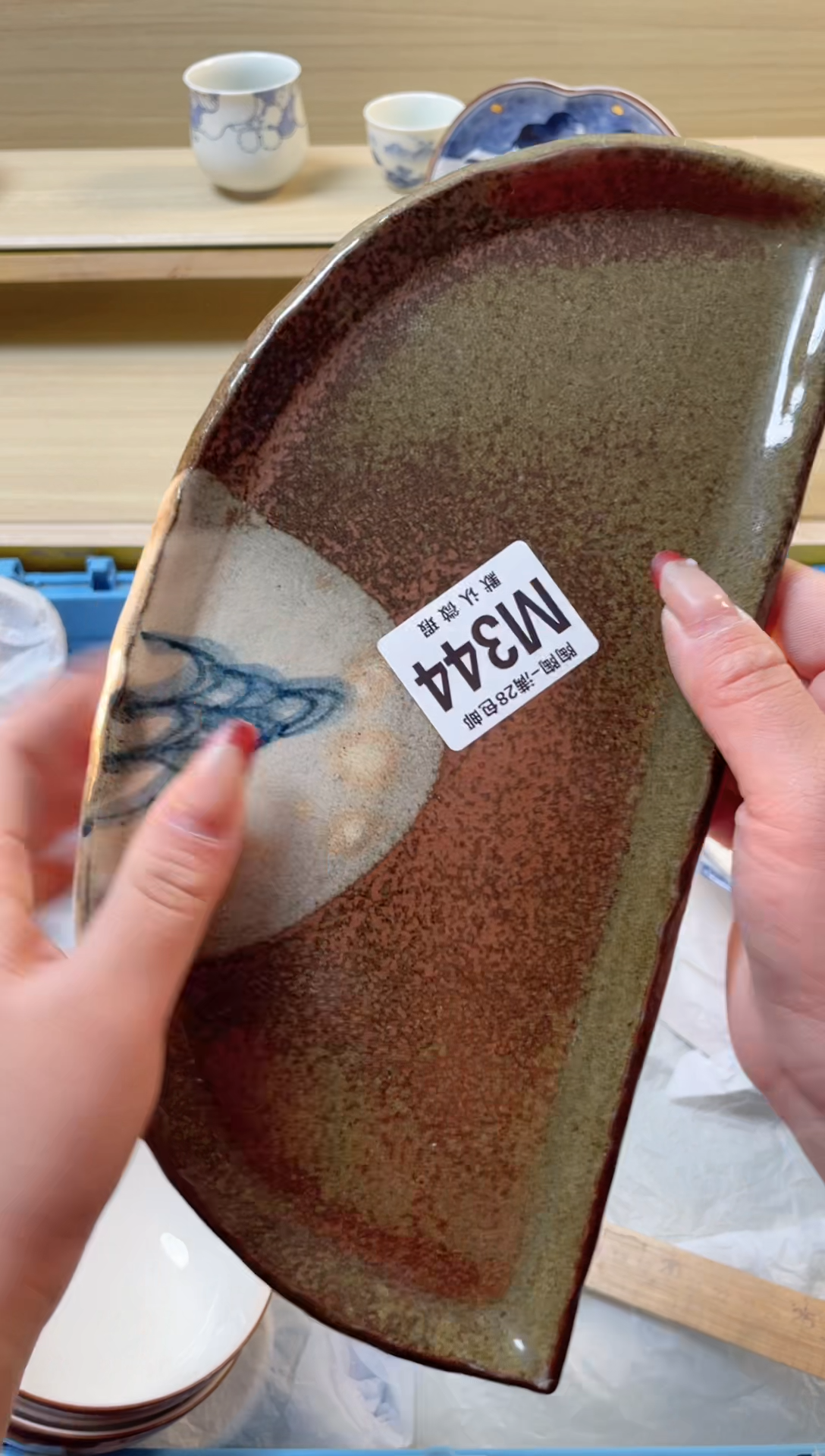 【闪购商品】杯瓷器瓷器瓷器瓷器M344