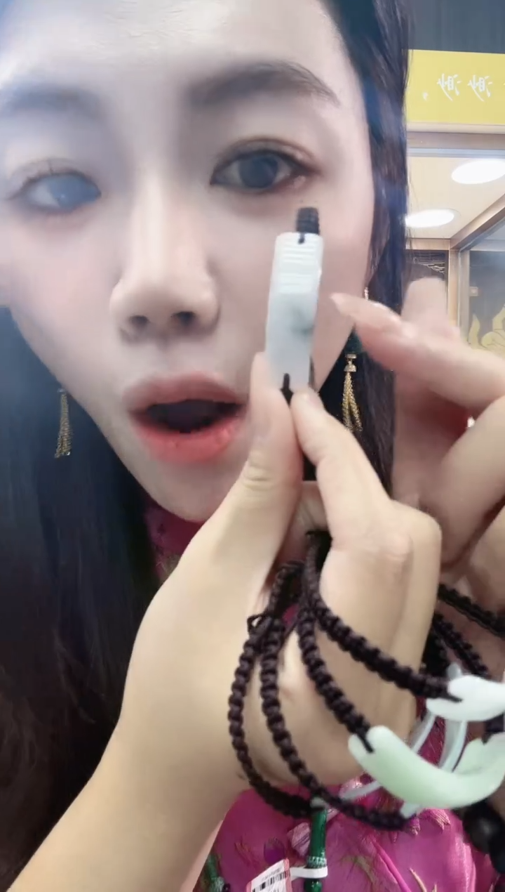 未镶嵌手链翡翠翡翠月牙手牌链