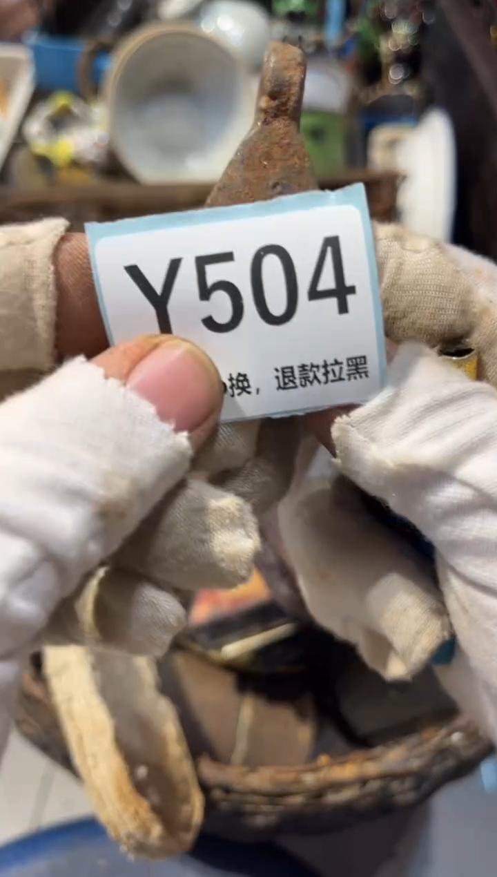 陶瓷芭*?表弟直播链接火爆热卖