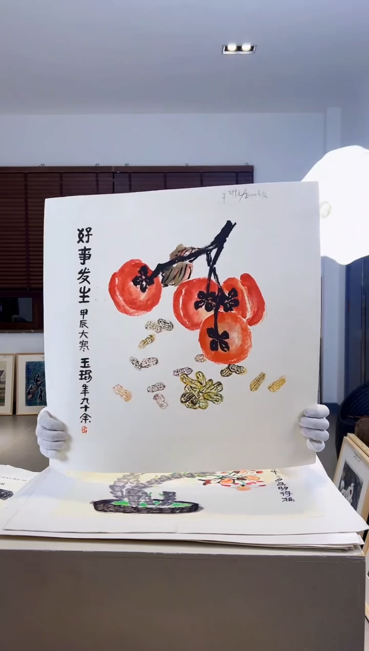【闪购商品】版画耿玉琨限量作品亲签盖章版画S