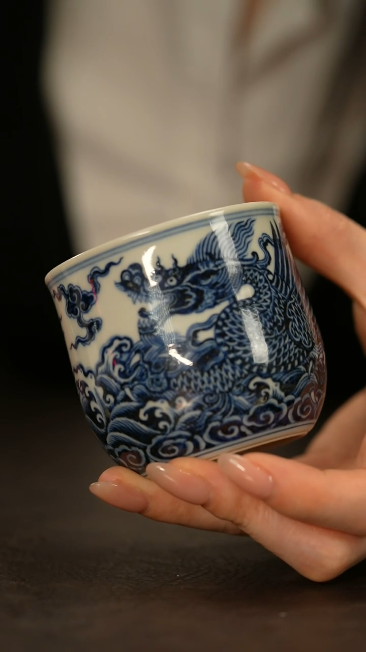 【闪购商品】瓷片云临匠造         