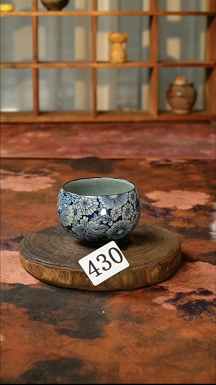 茶碗.............430
