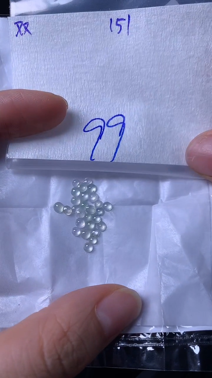 翡翠散珠未镶嵌缅甸天然翡翠A货151