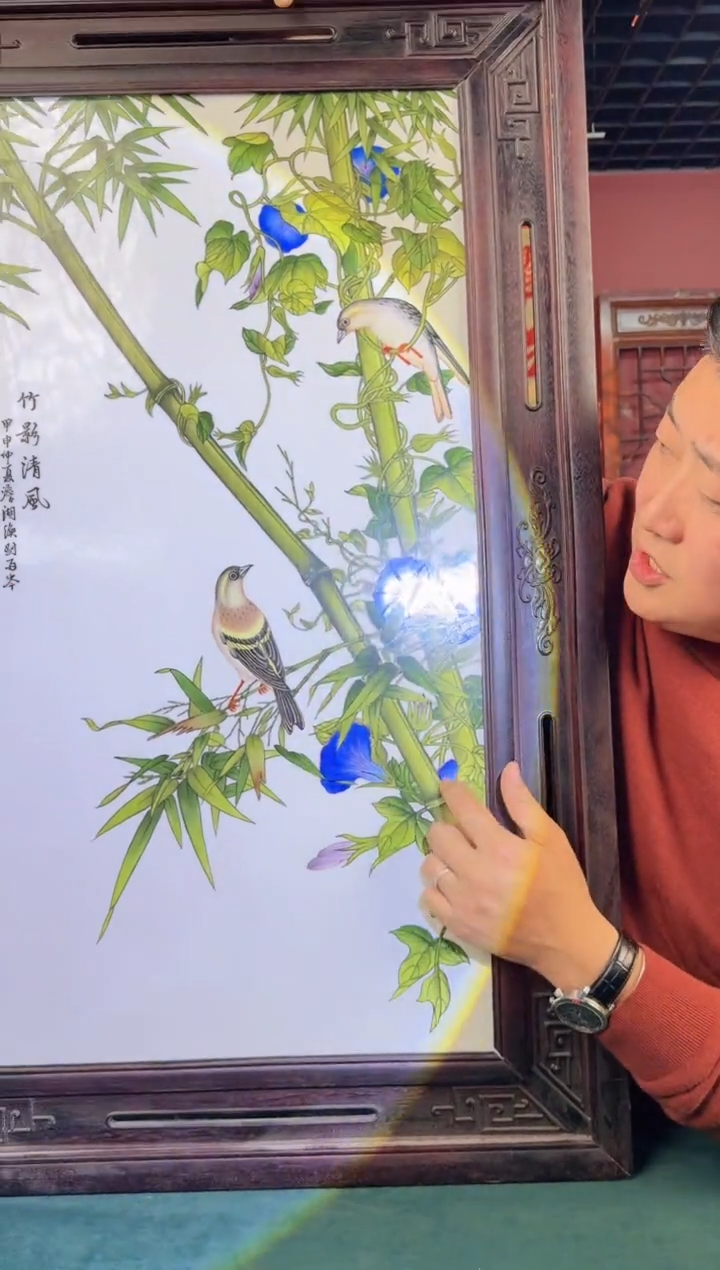 【闪购商品】瓷片GY【宏泰】景德镇高端赏瓷