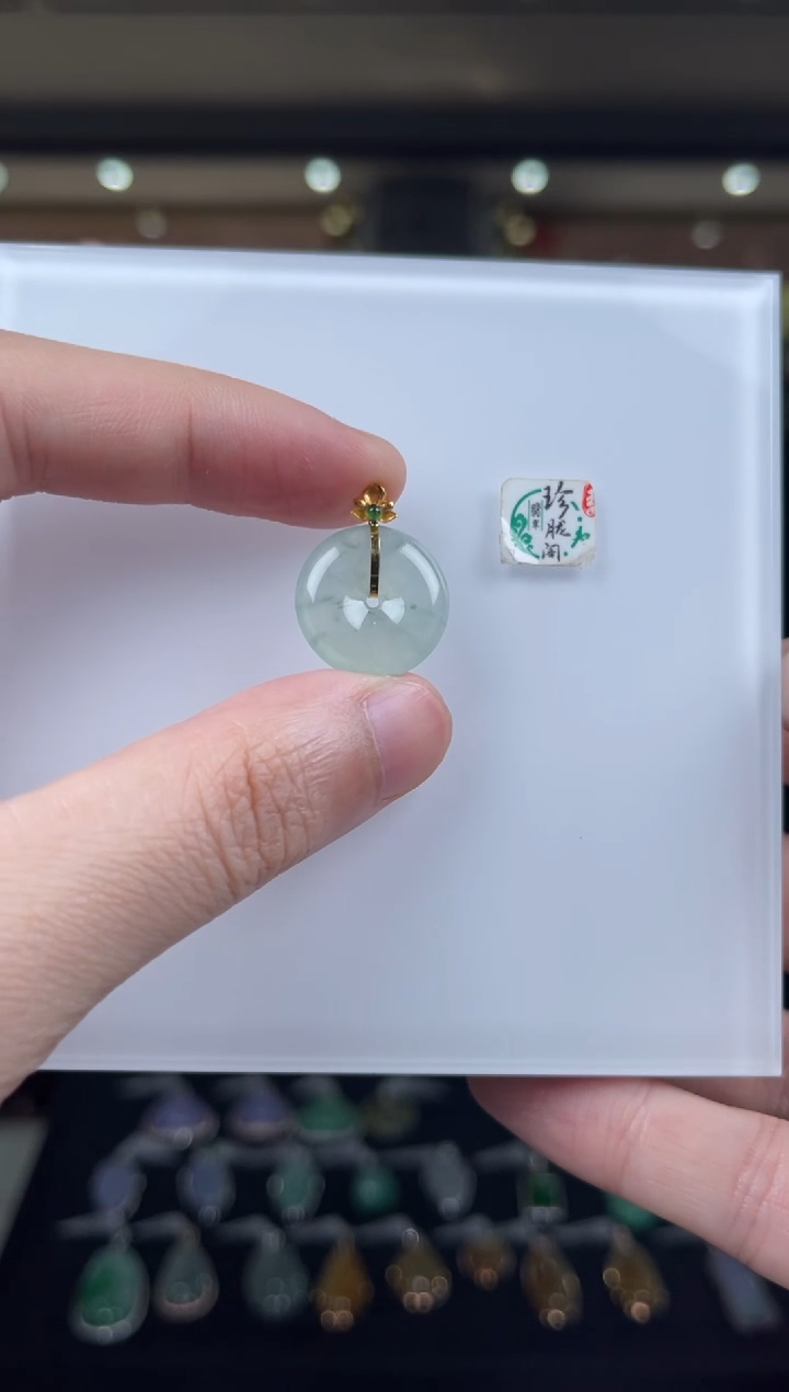 颈饰18K金镶嵌翡翠11号标签撕毁不退换