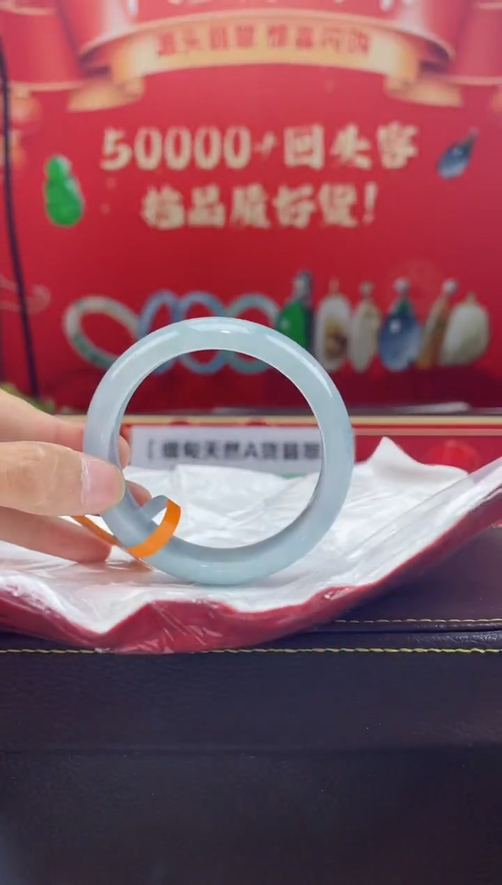 【闪购商品】翡翠手镯未镶嵌手镯6